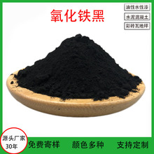 F777 BʯˮʴuFڼƤzܵ̿