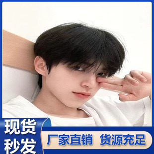 Japanese wig men's youth short straight hair Daily Universal mid-length bangs fake too fluffy natural white full head cover