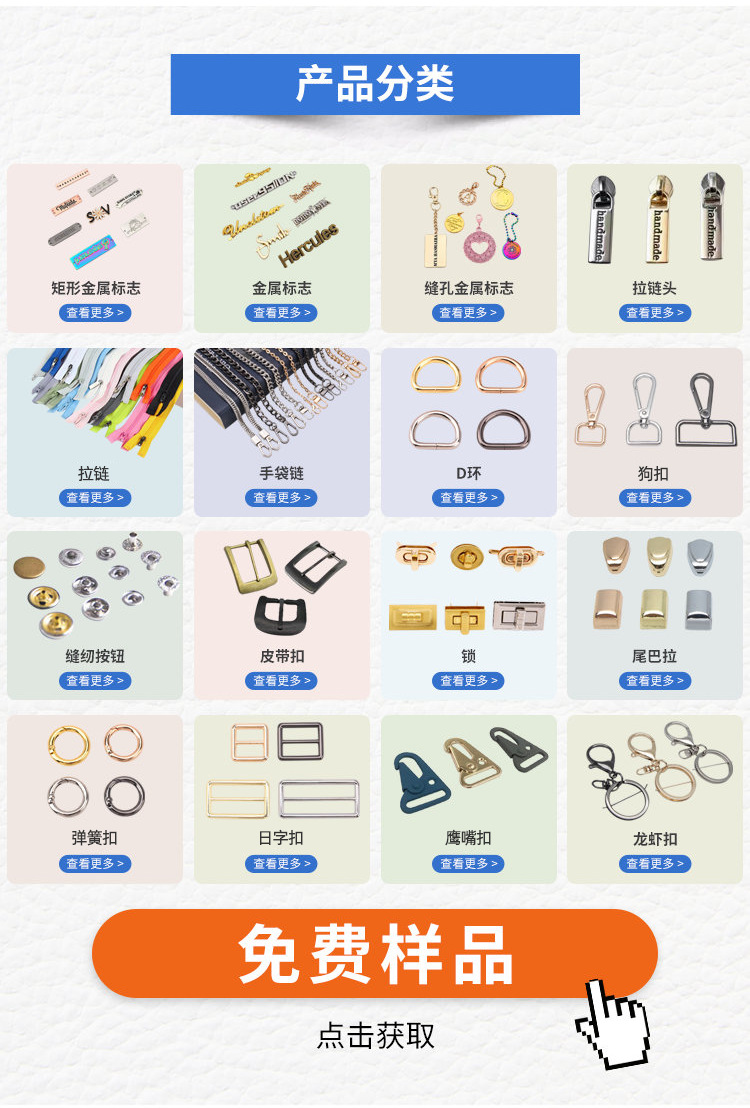 企业微信截图_16814531185764