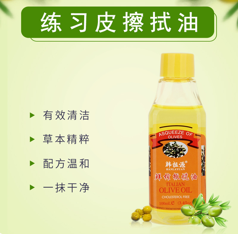 https://www.toonies.cn20210316_001945_012.jpg_800x800.jpg