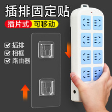 ��ĸ�ۼӺ����N�o�ۿ���ճ�h�������ڒ����������ĸ�۹̶���