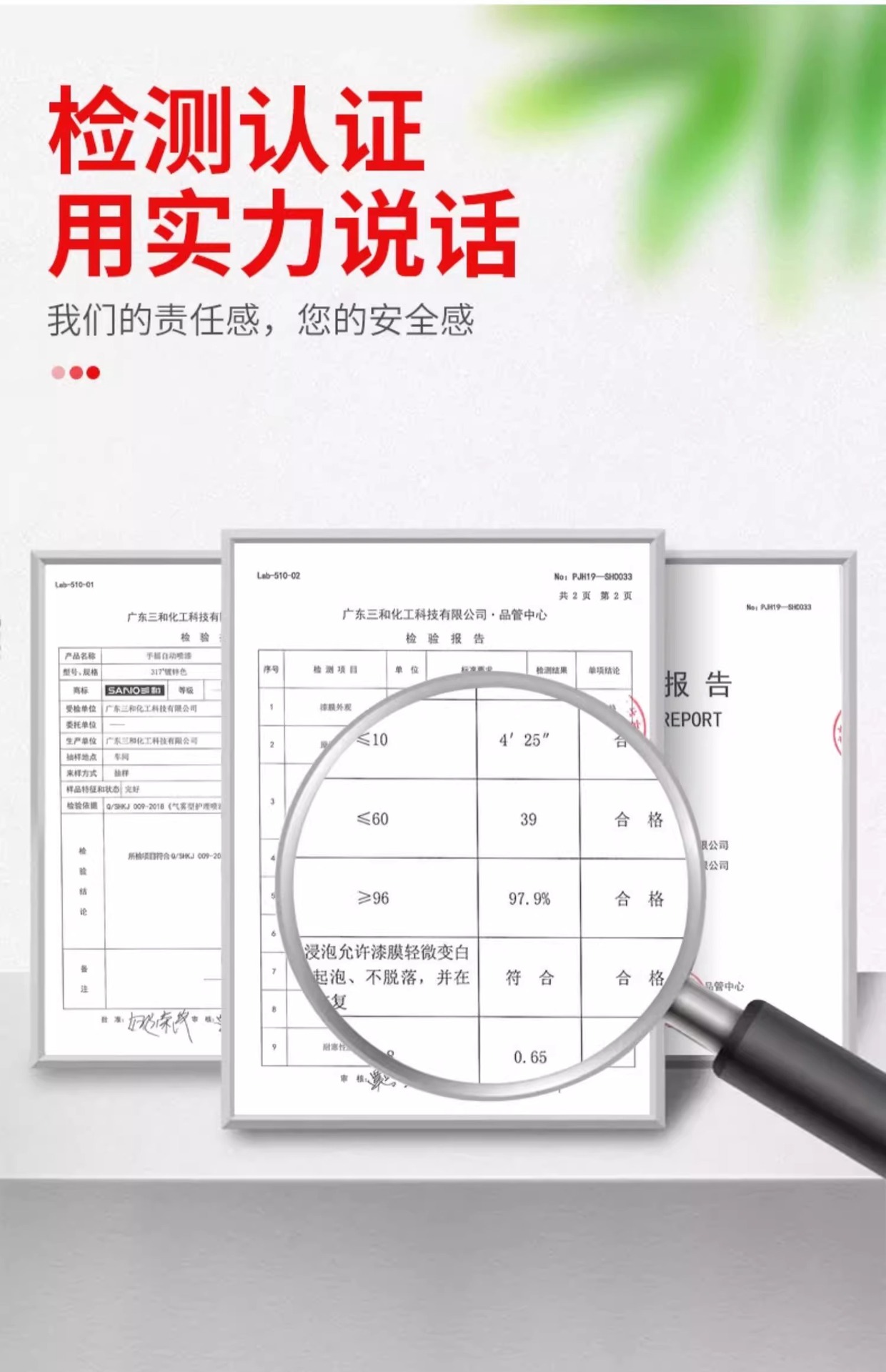 详情图片_06.jpg