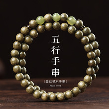 ��Ȼ��z�ꎳ�ľ�ִ���ľ���������������Ʒ��Ů�����߶����