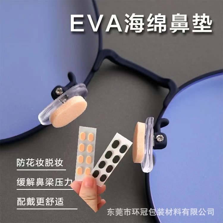 256ab44647e3d8bf8feb4b6548fd2d