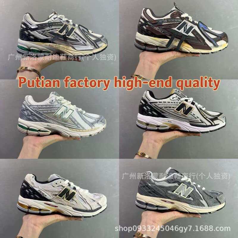 Putian NB original sneakers New Balance 1906 series running shoes for men and women, mesh breathable sports shoes, casual shoes