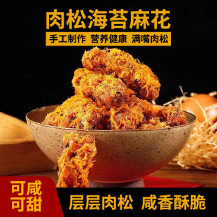 �����黨�خa���y�ֹ����c�ִ��𒽡���k�������eС��ʳ�黨�c��