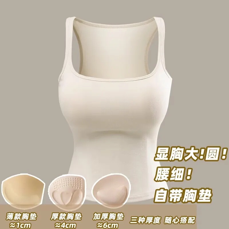 Pure Desire Hot Girl Comic Chest U-Neck Vest Women's Summer New Outerwear with Breast Pad Stretch Slim Inner Top for Women