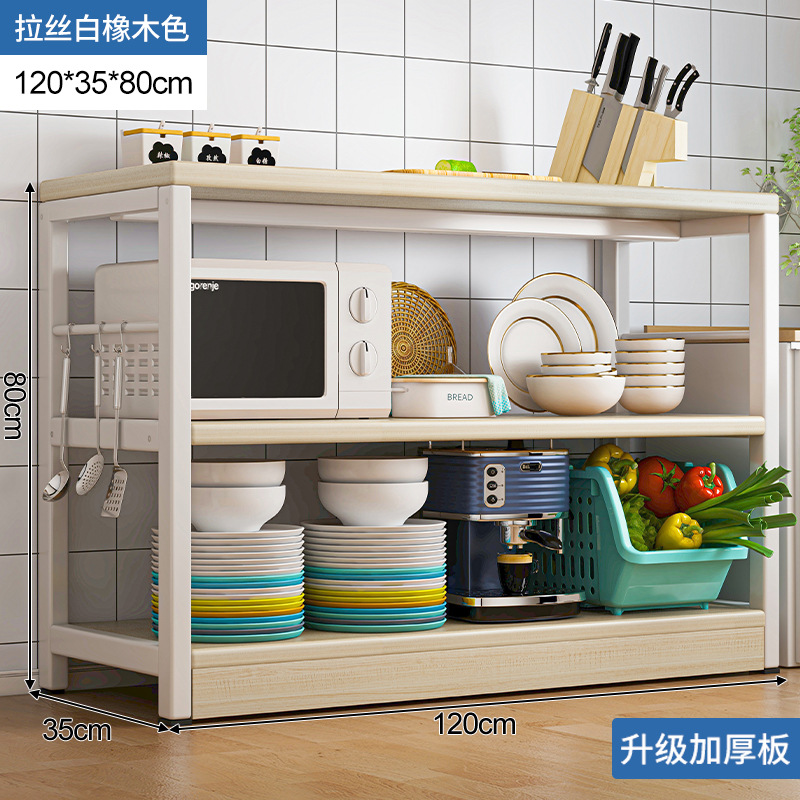 Estante de almacenamiento para cocina, armario doméstico de varios niveles con ruedas, armario multifuncional, armario de almacenamiento, aparador integrado.