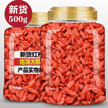 5������ӌ��Ĺ�����轘��oԭ�{�ٷ���Ş�����������l500g