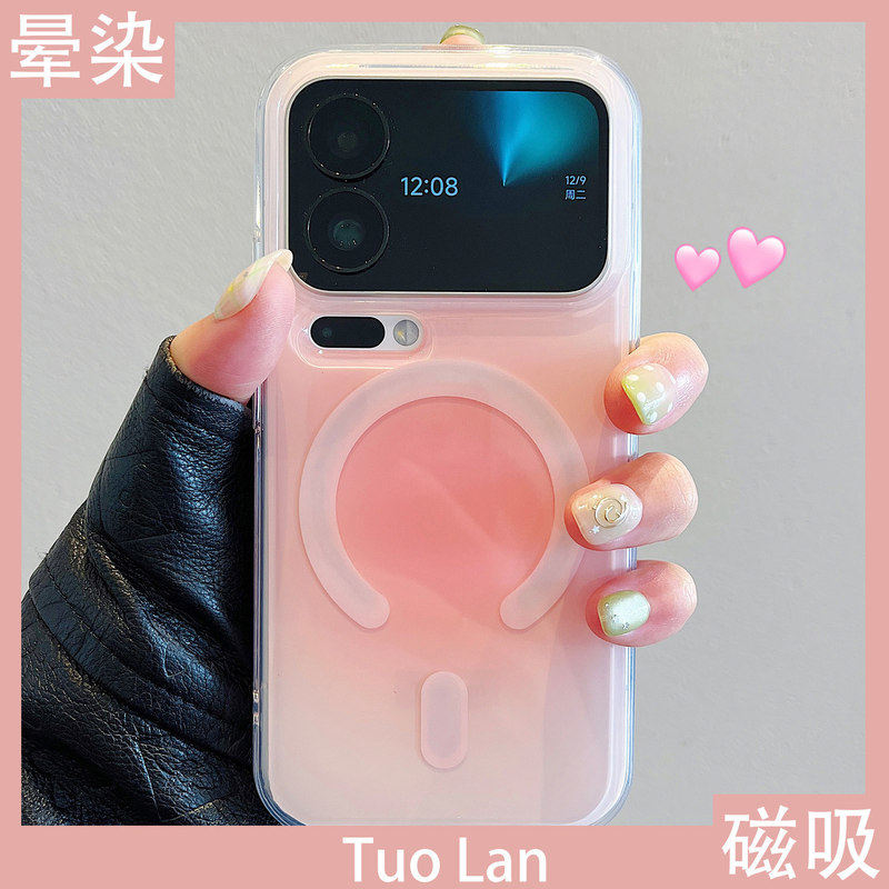 Suitable for Xiaomi 17Promax Mobile Phone Case, Double-Layered, High-End, Pink, Yellow, Purple, Magnetic Suction, 17Pro Silicone, 14Pro