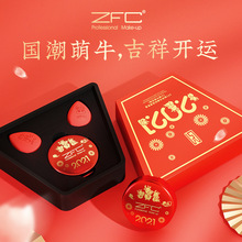 ZFC持久遮瑕膏bb霜影楼化妆师专用粉底膏牛年小萌牛套盒cc霜