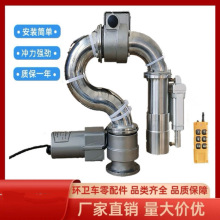 ��ˮ܇늄�ˮ��ǰ�ò��P�����ڸ߉�ˮ���b�؞�ˮ܇�߉�ˮ������