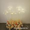 New wedding 5 -headed pearl plugs led 6 copper silk fireworks plug light wedding hall stage runway decorative lamps