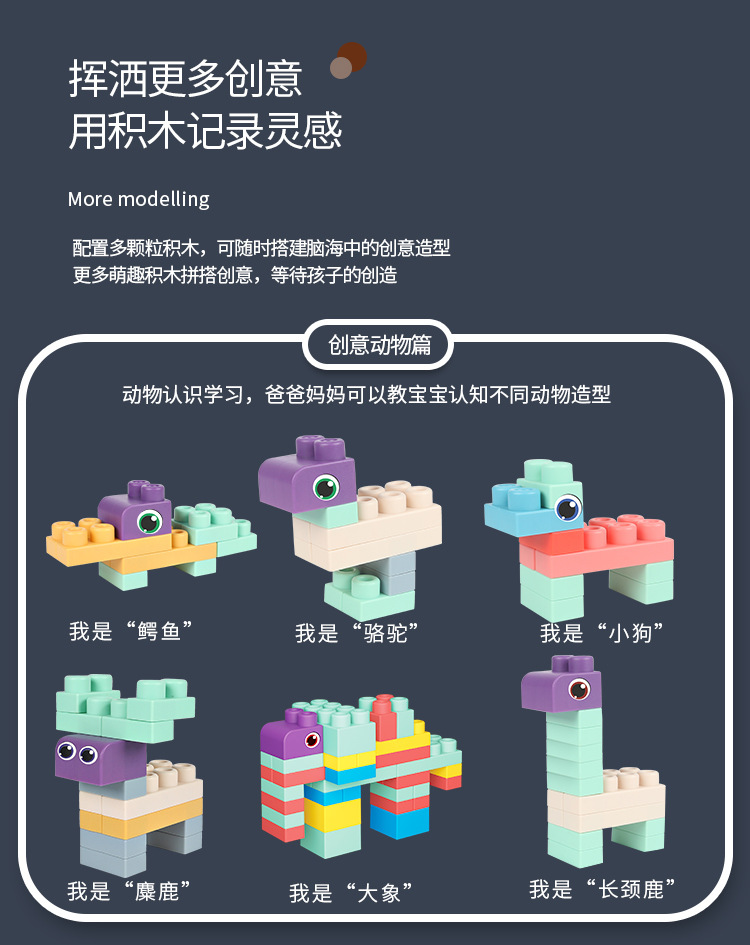 详情页_17.jpg