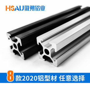 �S�����l2020�X�Ͳ�diy�X�Ͻ��X���Ͳ�����ܚW�˹��I�X�Ͳ�20x20