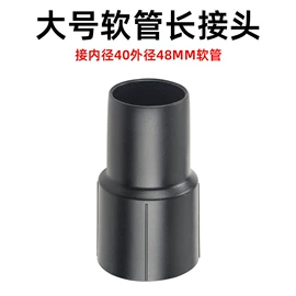 清洗设备配件;汽车清洁工具;洗地机