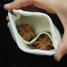 文玩牛皮袋子核桃收纳袋星月菩提手串挂件首饰收纳袋包紫檀储物袋