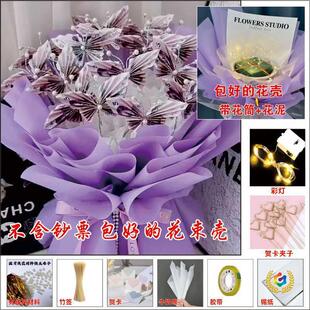 ���ðl؛�������X����Ʒ�`�Ӻ���diy���˹����I�Y���͋���Ů��