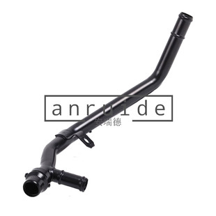 Oe 058121065F Car Water Pipe Is Suitable for Volkswagen Passat 3B2 1996-2000 3B5 1997-2