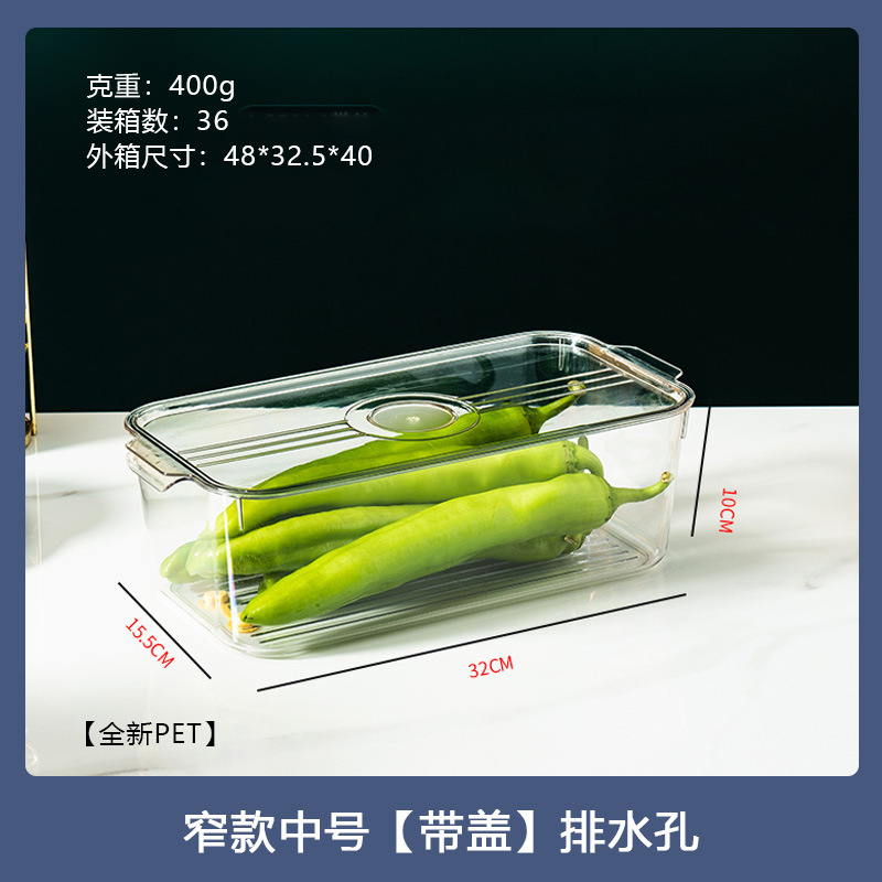 Refrigerador con tapa Caja de almacenamiento de cocina para el hogar Cerradura de acrílico transparente Caja fresca de gran capacidad Caja de conservación superpuesta de frutas y verduras
