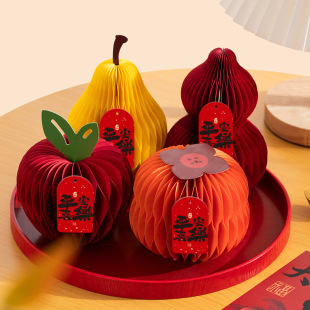 2026�¿��҃��R�������^���b�Ʒ����R����JС���\��Շ�����