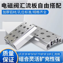 SMC��늴��ySY3120 SY5120 SY7120�����R���� 2\3\4\5\6\7\8\9