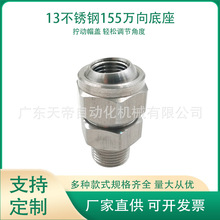 ���P��f��������I��ϴ���m�߉��F�����·������D���͇����^