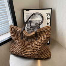 大容量草编大包包女包2023新款洋气编织百搭单肩包夏季时尚托盛之