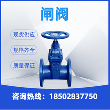 �y�T�S��ֱ�N̼��y�T DN100�l�y �z�����y ˮ��ֹ���y�G������