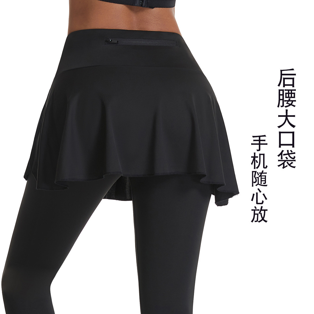 Amazon Cross-Border Tennis Skirt for Women, Spring and Summer Anti-Exposure Yoga Skirt, High-Waisted Butt-Lifting A-Line Sports Skirt Pants