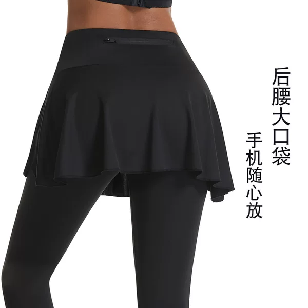 Amazon Cross-Border Tennis Skirt for Women, Spring and Summer Anti-Exposure Yoga Skirt, High-Waisted Butt-Lifting A-Line Sports Skirt Pants