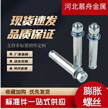 S\{\Û˨4.8̼ݽzˬF؛FlӺ\