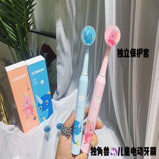 ��ؐ��COBOR���ǫF��ͯ��ͨ늄���ˢ�Ű�ܛë��ˢ�^������USB