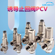 PCVϵTֹyPCV06/08/10/15/F׶λȫyy