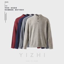 ��ֹ�߼��黨�����Iᘿ������ﶬ��2025�¿��㼑м���ë������