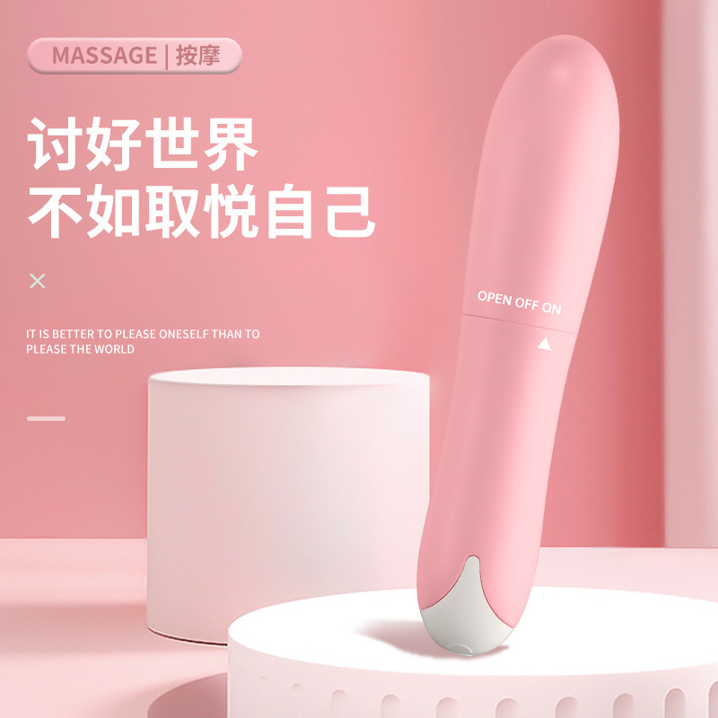Mágico vibrador varilla de la mujer artículos sexuales masturbadores femeninos artículos para adultos 400 / caja