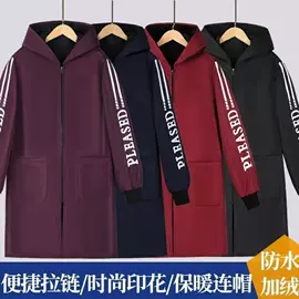 工装、制服;围裙、袖套;男式休闲裤