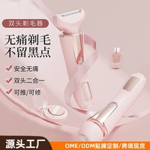 �羳�����p�^��ë��Ů��˽��ȫ������늄�Óë�x���ñ�yС��Óë