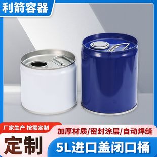 5L�M���w�]��Ͱ����Ͱ�FͰ�F���R���F��܈䓰�