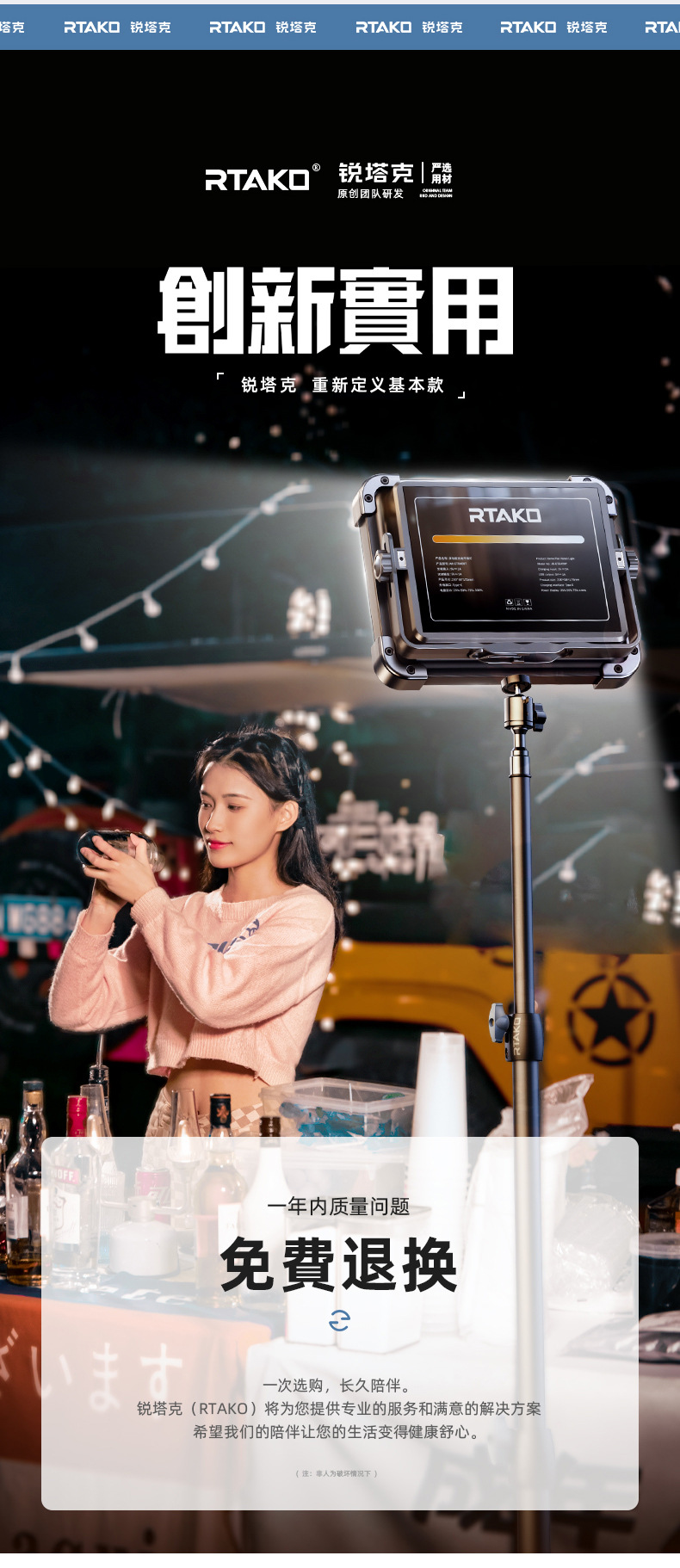 O1CN01s6hSib1kTJzBhCNO6_!!2206576804684-0-cib.jpg?__r__=1676624696349