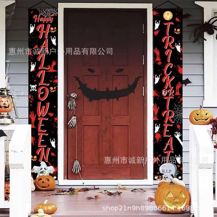 新款万圣节对联跨境新款派对装饰旗帜亡灵节主题门帘挂旗批发|undefined
