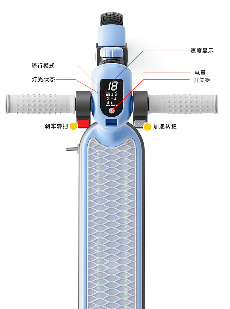 New electric scooter for kids, rechargeable, foldable, widened, and multi-functional, suitable for older children