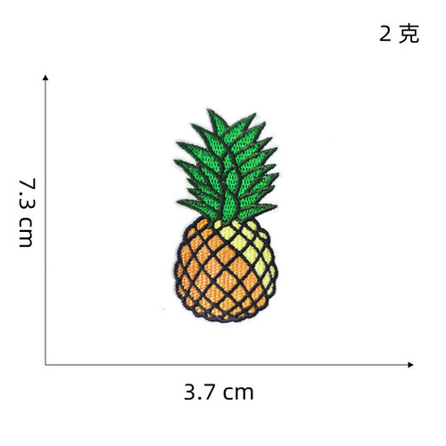 Computer embroidery logo cartoon planet embroidery cloth patch bag decoration patch clothing applique round patch applique