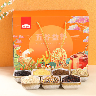 ��֮���s�Z�Y������B�s�Z�Y�кڽ���SС����ɫ����6.26��