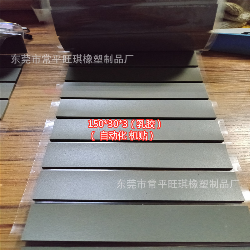 QQ图片20220420091232