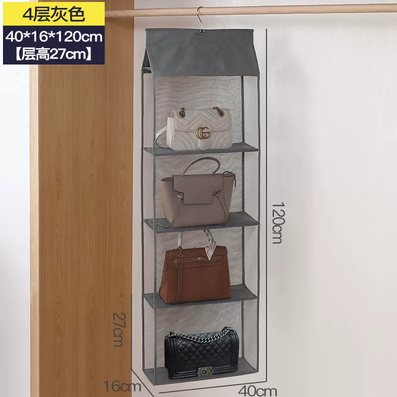 Bag, storage system, hanging organiser, internet celebrity