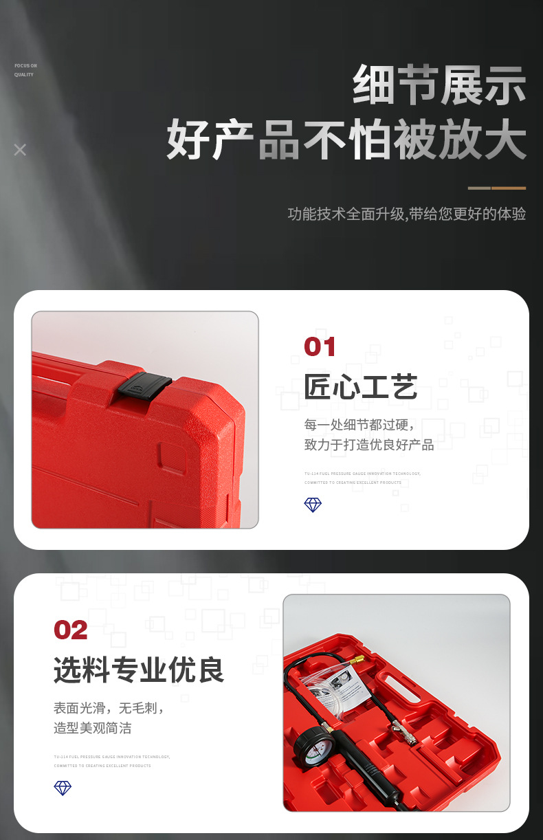 Car Repair Tools 28-Piece Set Water Tank Leak Detector Pressure Gauge Coolant Car Water Tank Pressure Leak Tester Wholesale