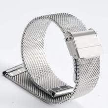 304不锈钢编织表带网带适用于苹果dw三星手表06线双保险扣平耳