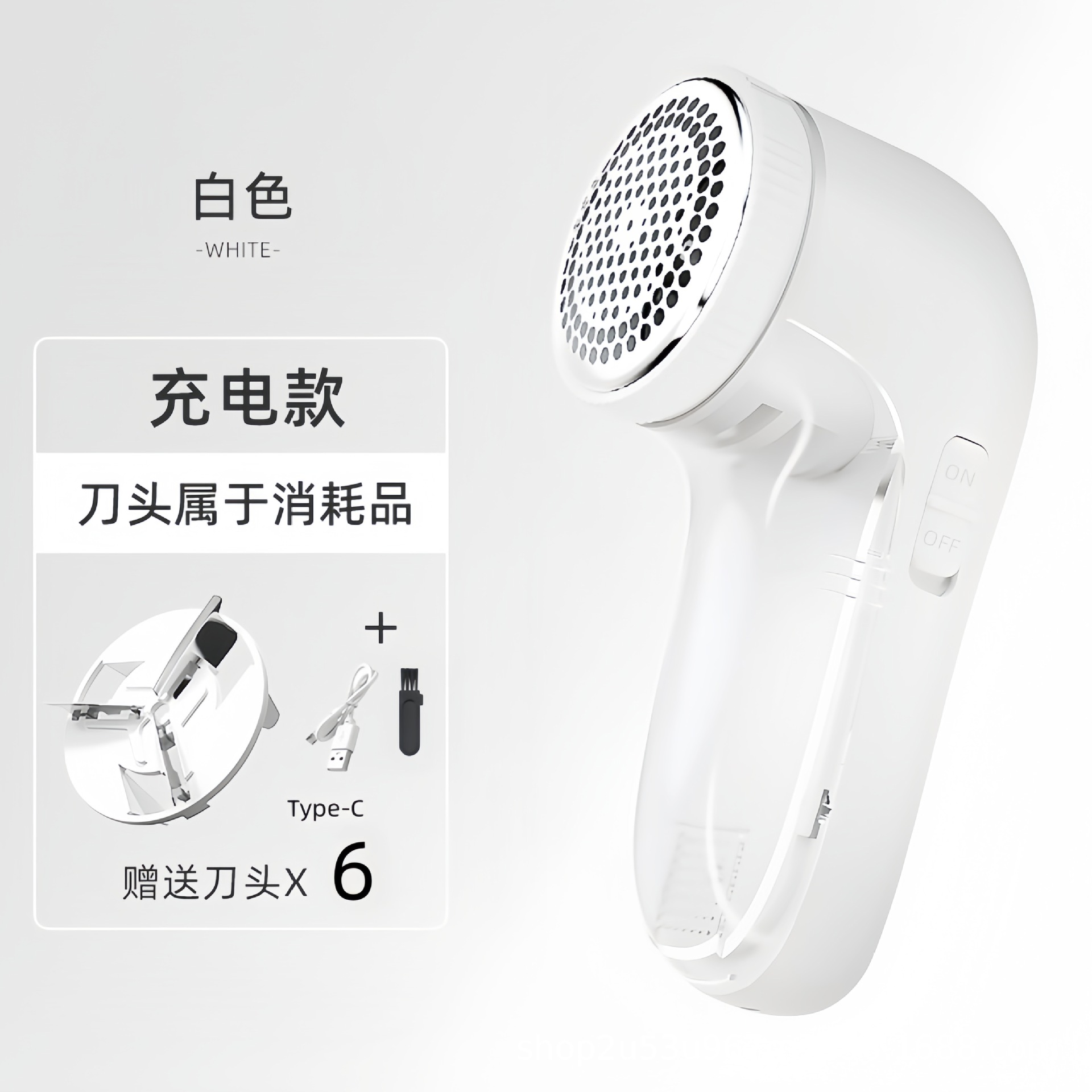 Rector de bolas de pelo de gran potencia en línea recargable para el hogar