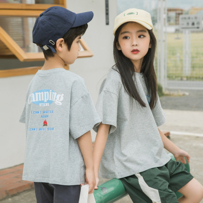 2022新款短袖t恤女夏季男女童圆领字母印花宽松T恤潮韩国童装批发|ms